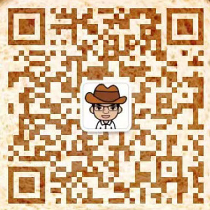 深圳容方科技新疆办